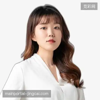 白英娜