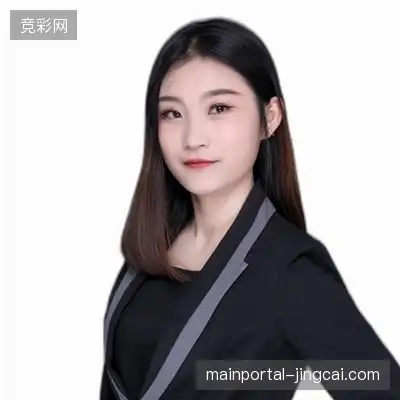 程宏成