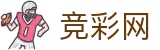 中国体育彩票 - 世界杯赛程投注全球实时比分实时看板